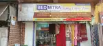 Shope For Sale