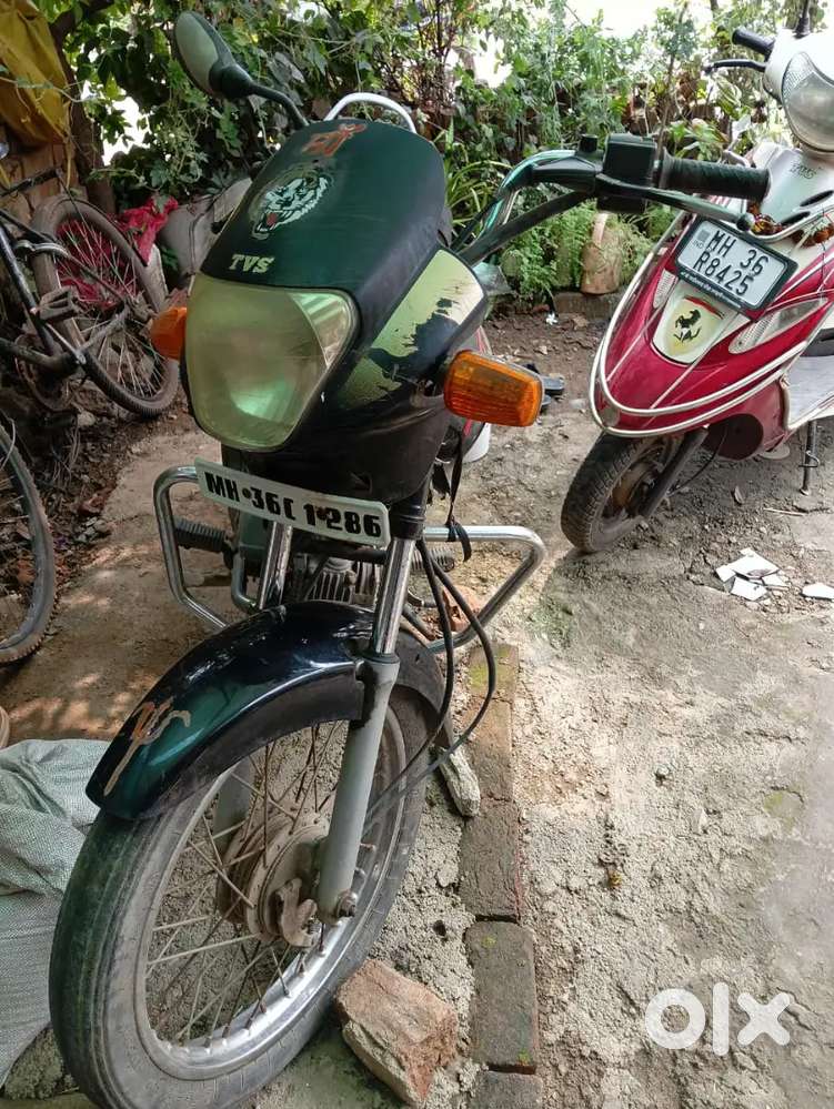 TVS Centra - Average ko purati hai