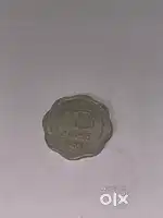 10 paisa india