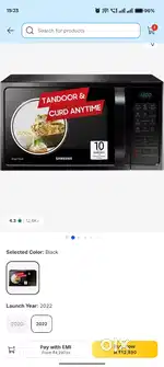 SAMSUNG 28 L Convection & Grill Microwave Oven