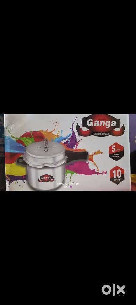 Pressure cooker