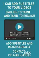 Add Subtitles to your Vidoes (English and Tamil)