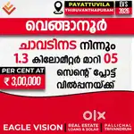 05 - cent residential plot for sale in Chavadinada  Venganoor