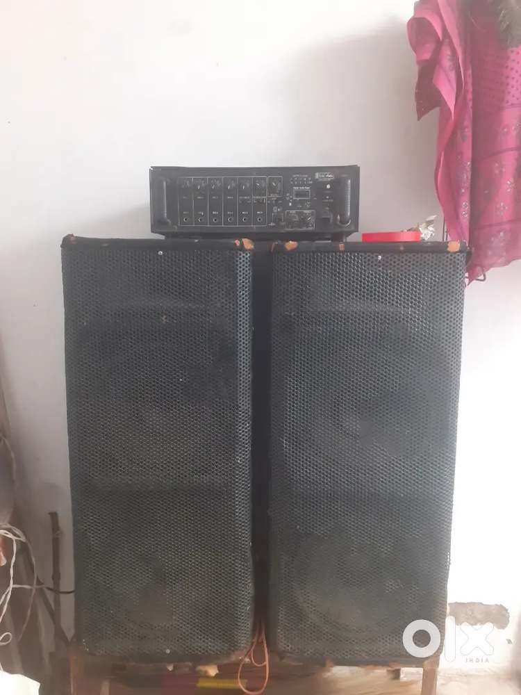 A one sound