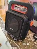 Speaker for home