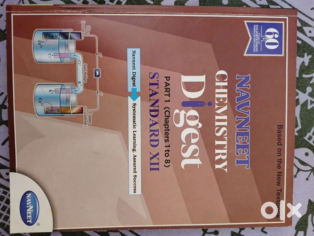 Navneet Chemistry Digest Part-1