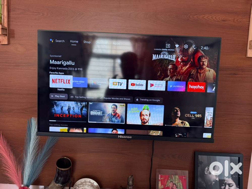 Hisense HD Ready Smart TV (32 inch)