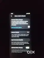 11/128gb battery 75 display change
