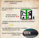 Boys' And Lady Security Guard post available