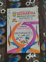 AP Senior Intermediate Maths 2B Study Material