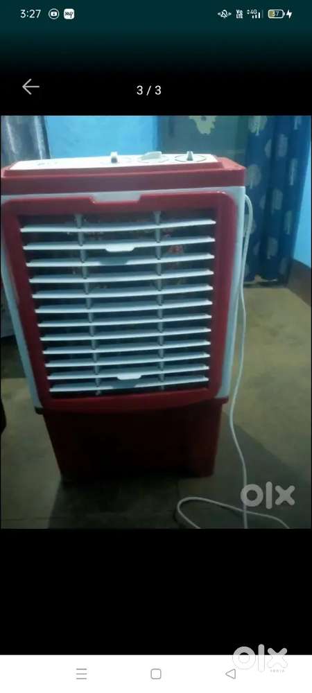 Air cooler