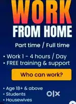 Digital Network Marketing