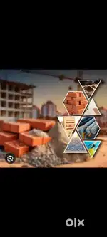 Building Material &Tiles And Granite