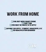 WORK FROM HOME PART TIME