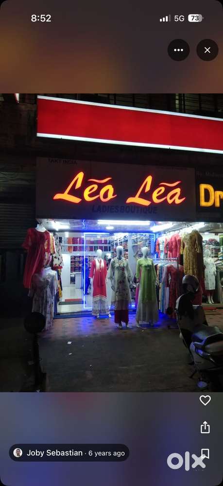 leo lea ladies wear