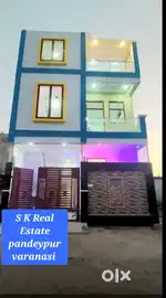 राज इंग्लिश स्कूल बेनीपुर पहाड़िया