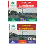 Agriculture On Road Plots For Sale Site Location Madurantagam