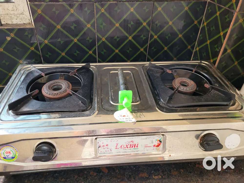 2 Burner Gas Stove