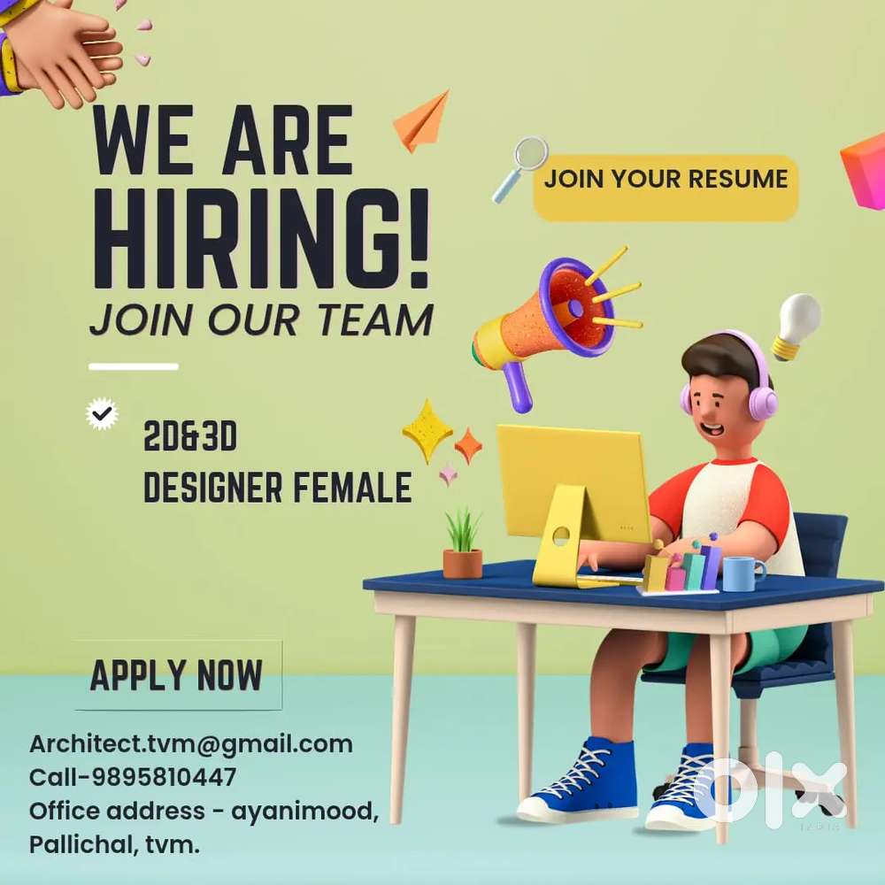 Required designer