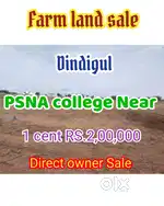 Lowest price farm land sale