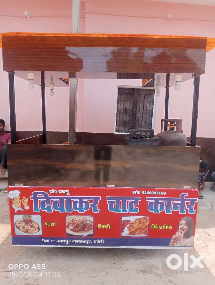 Chat corner redi
