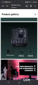 Audio interface