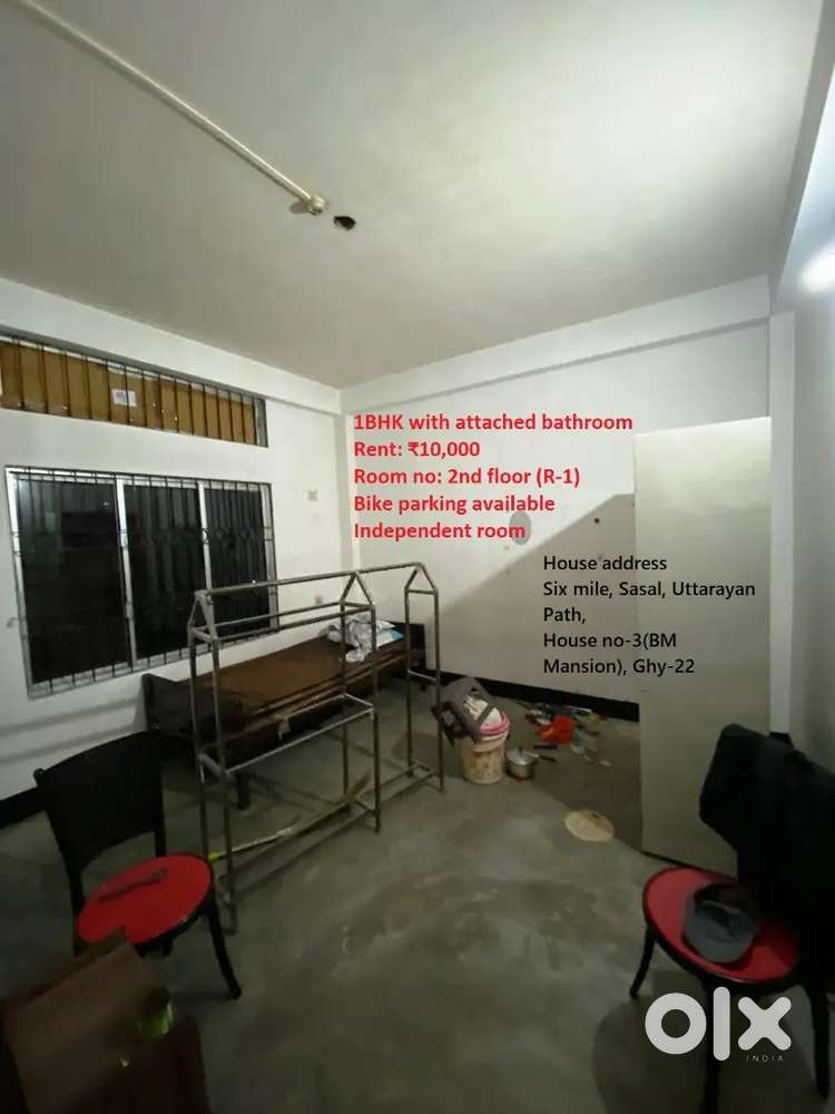 One 1 BHK room is available for rent
