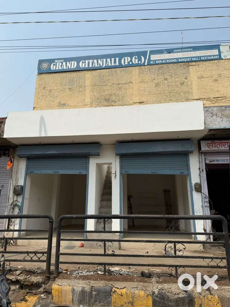 Shops/Plot available for sale