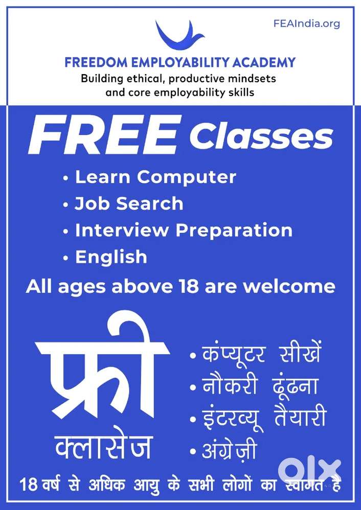 NGO Jobs Available qualification Graduate candidate can contact me