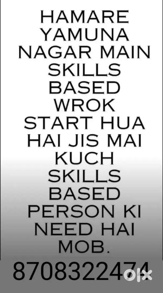 Digital skills