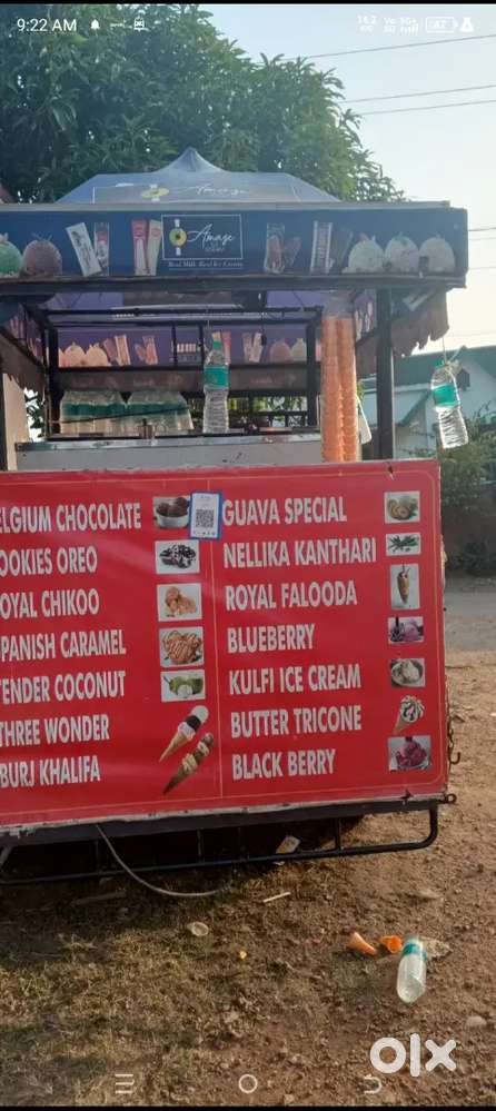 Ice cream job