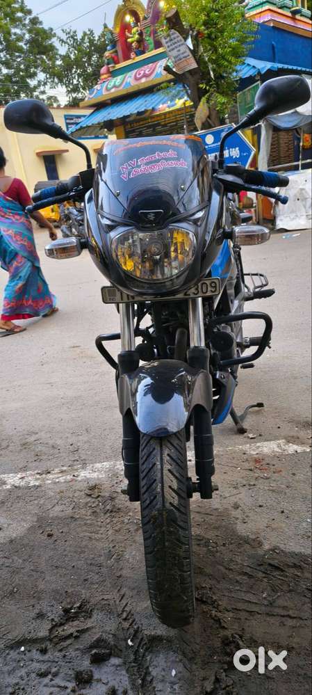 Bajaj Pulsar 150 Twin Disc 2020 Registration