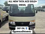 Tata ace diesel without def