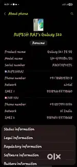 S21 fe 5g 8/256