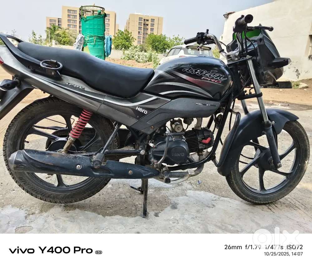 Passion pro bike