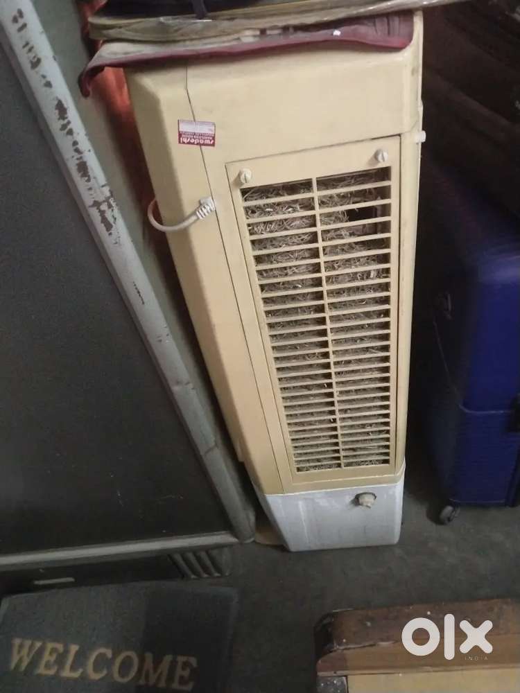 Bajaj cooler