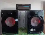 Sony shake x7d