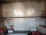 Iron pan gumti