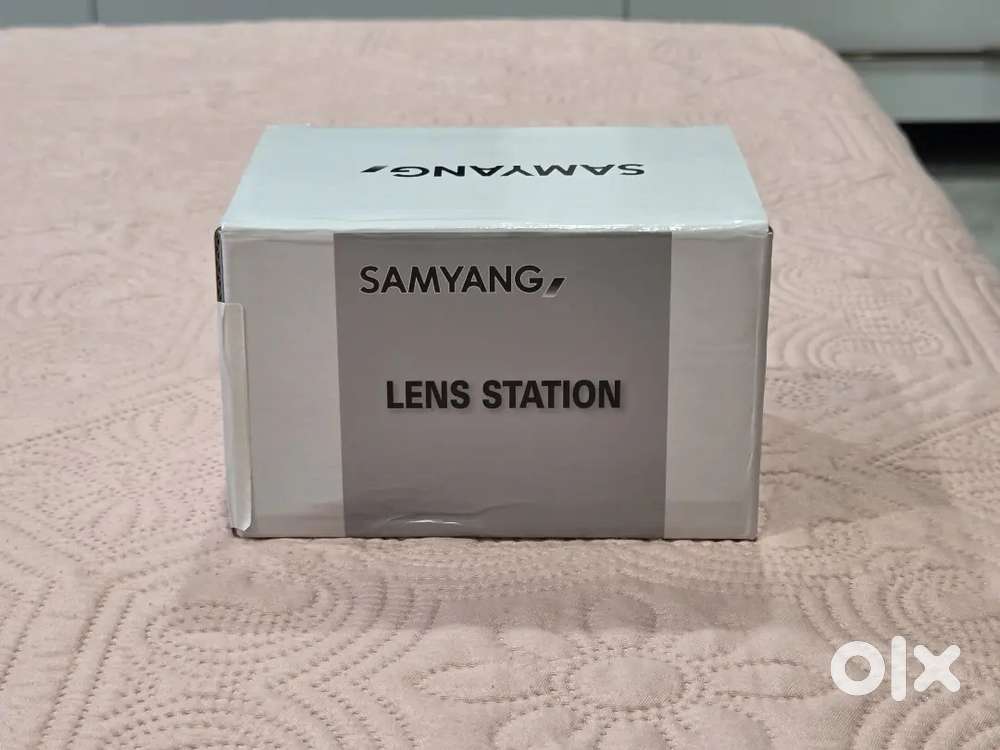 Samyang Lens Station (for lens updates)