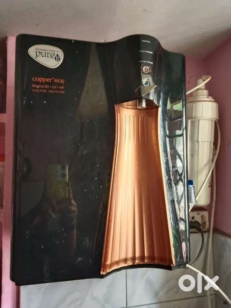 Copper water filter