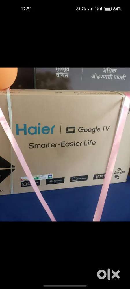 32 inch Haier Google TV