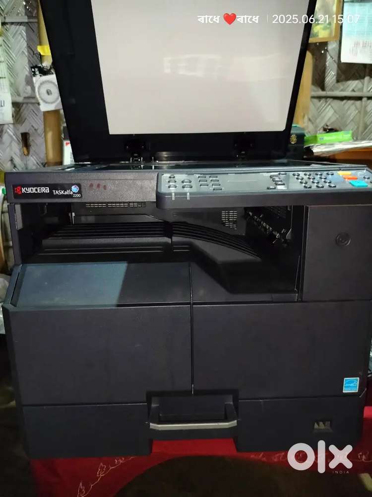 Kycara 2200