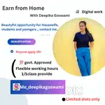 “Work From Home Opportunity – Flexible Hours
