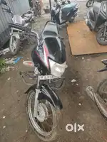 BEST COUNDTION