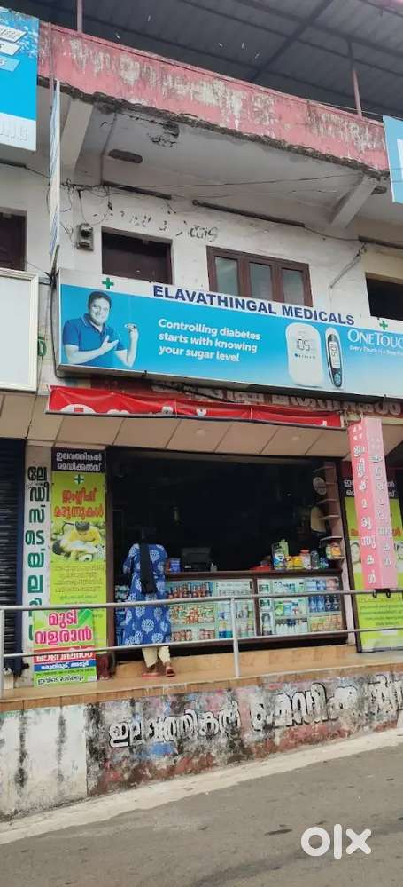 Medical store for sale in caritas junction