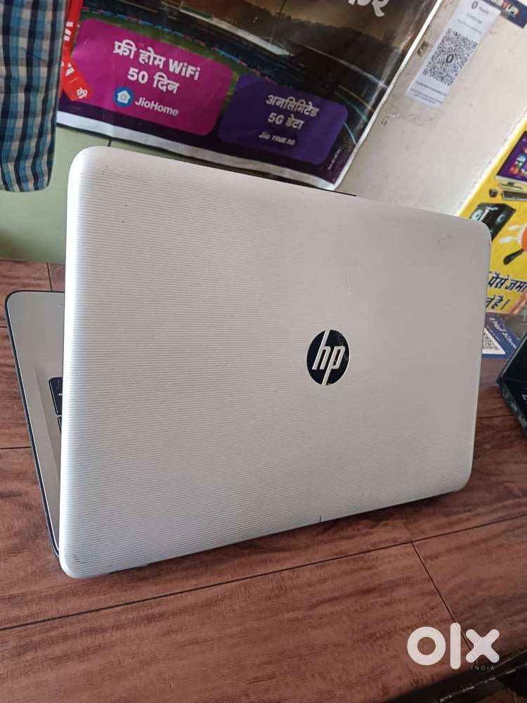 HP NOTEBOOK 15  LAPTOP 8GB RAM 256GB SSD