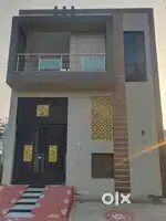 UIT makan Bikau