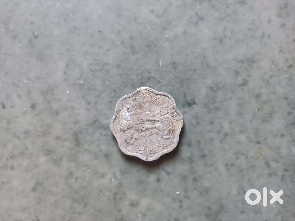 Old coin 1973 ka paisa