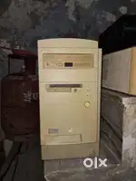 CPU(IBM company),UPS(APC)