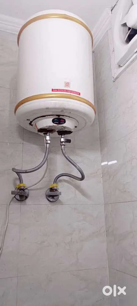 I want to sell my Gyser.